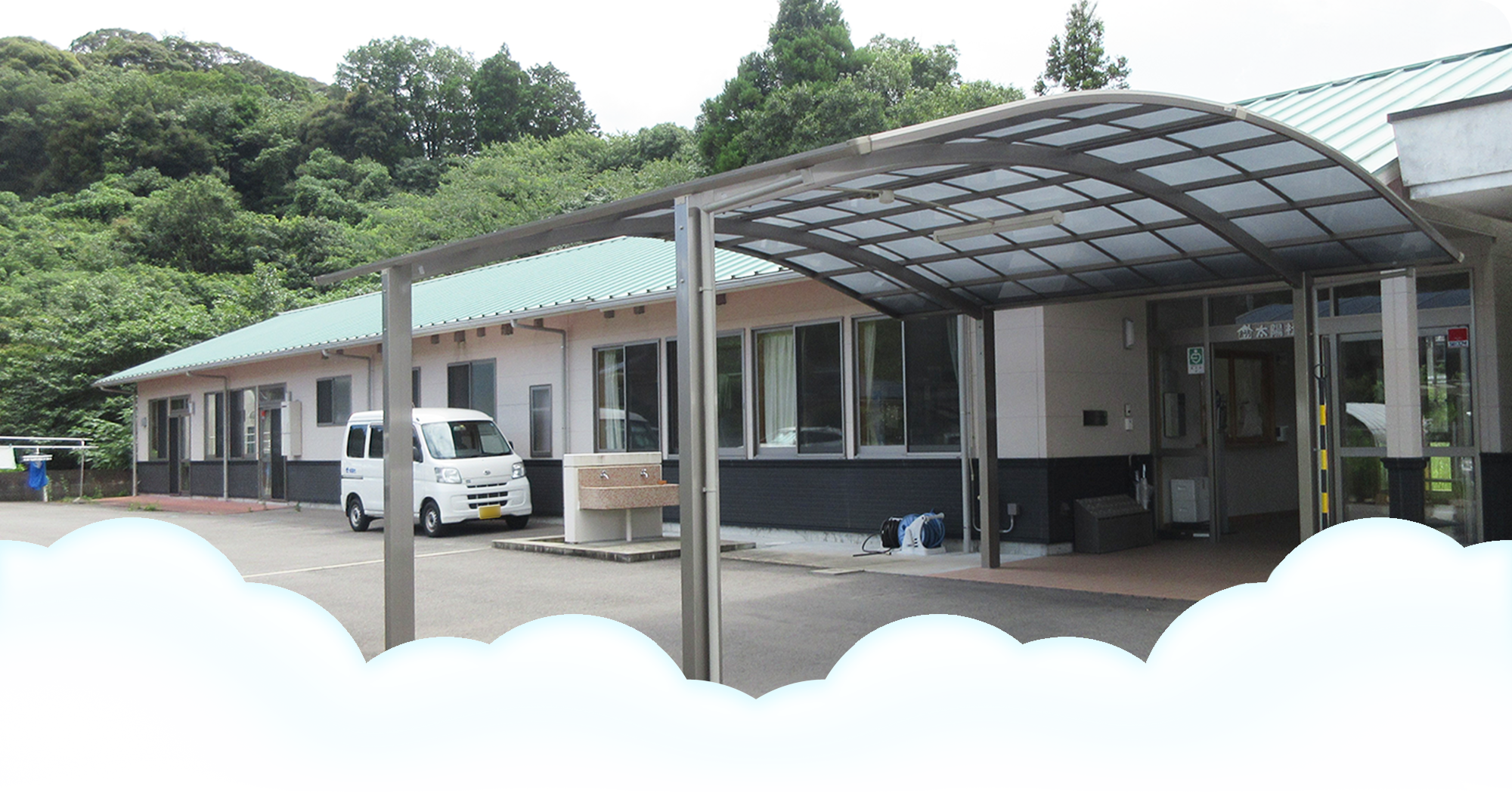 社会福祉法人あやめ会