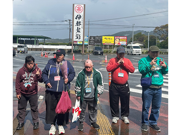 レクリエーション