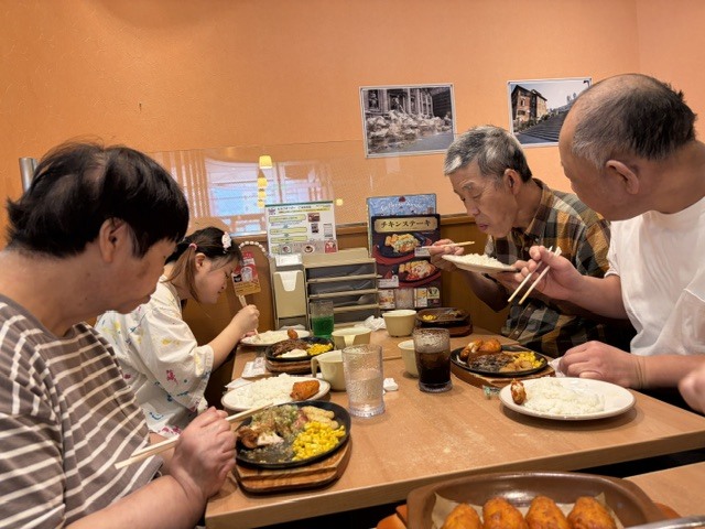 レクリエーション